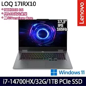 Lenovo 聯想 LOQ 83JH0044TW 17.3吋 電競筆電 (i7-14700HX/32G/1TB/RTX5060/W11/2年保)