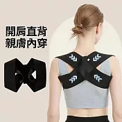 CS22 挺胸親膚美背帶(S-2XL) -2入 S