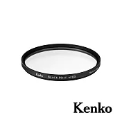 Kenko 黑柔焦濾鏡 No.05 N (2025年改版) 62mm 正成公司貨