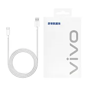 VIVO 原廠 8.5A USB-A to Type-C 閃充充電線 1m -支援90W閃充 (盒裝) 白色