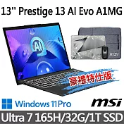 msi微星 Prestige 13 AI Evo A1MG-095TW 13吋 商務筆電 (Ultra 7 165H/32G/1T SSD/Win11Pro/星辰灰)