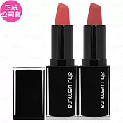 shu uemura 植村秀 無色限緞光極潤唇膏(3.3g)(公司貨) #OR586