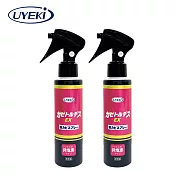 【日本UYEKI】居家空間防霉噴霧120ml 二入組