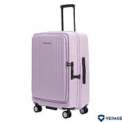 【Verage】維麗杰 24吋第二代菁英奢華系列前中開行李箱 (薰衣紫)