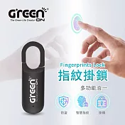 GREENON 指紋掛鎖 曜石黑 防盜鎖 智慧指紋感應 輕巧攜帶型