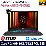 MSI 微星 Cyborg 17 B2RWEKG-019TW 17.3吋 電競筆電 (Core 7-240H/16G/512G/RTX5050/W11/2年保)