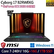 ★全面升級★MSI 微星 Cyborg 17 B2RWEKG-019TW 17.3吋 電競筆電 (Core 7-240H/16G+16G/1TB/RTX5050/W11)