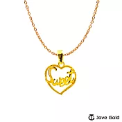 JoveGold漾金飾 甜蜜蜜黃金墜子  送玫瑰鋼項鍊