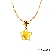 JoveGold漾金飾 小小星意黃金墜子  送玫瑰鋼項鍊