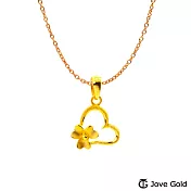 JoveGold漾金飾 心花朵朵黃金墜子