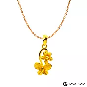 JoveGold漾金飾 舞花弄蝶黃金墜子  送玫瑰鋼項鍊