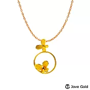 JoveGold漾金飾 蝶之舞曲黃金墜子  送玫瑰鋼項鍊
