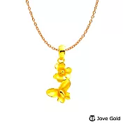 JoveGold漾金飾 春日氣息黃金墜子  送玫瑰鋼項鍊