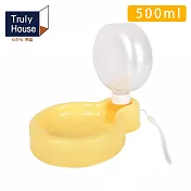 【Truly House】寵物外出摺疊飲水器隨行杯 500ml 兩用水壺 外出水壺