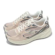 Skechers 休閒鞋 Edgeride-Cool Fusion 女鞋 棕 灰 厚底 緩衝 運動鞋 150493TPE 22.5cm TAUPE