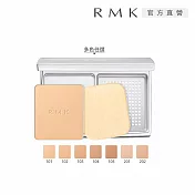 【RMK】輕柔空氣感粉餅全套組# 102