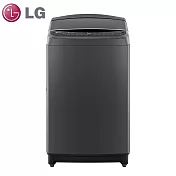 LG樂金12公斤AIDD直立式變頻洗衣機WT-VDN12HM(曜石黑)