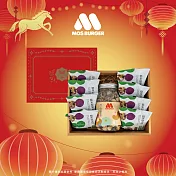【MOS摩斯漢堡】堅果樂雙享禮盒(堅果1罐+糙米堅果酥8小包) 新年禮盒