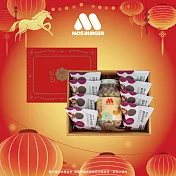 【MOS摩斯漢堡】堅果樂派對禮盒(堅果1罐+粗味杏仁海苔酥8小包) 新年禮盒