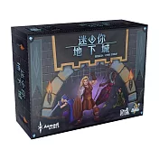【狗吠火車娛樂設計 桌遊】迷你地下城