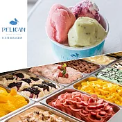 (電子票) 高雄【貝力岡法式冰淇淋】生日祝福!三口味法式冰淇淋禮券 (MO)【受託代銷】