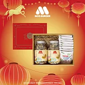 【MOS摩斯漢堡】MOS茶語果香禮盒(堅果2罐+錫蘭紅茶10包) 新年禮盒