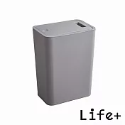 Life+日系無印風按壓式彈蓋垃圾桶2款一組_4色任選 灰色