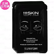 111SKIN 黑鑽光奢抗皺黑眼膜(6ml*1片)(單片)*2(公司貨)