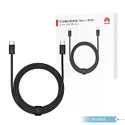 Huawei華為 原廠盒裝1.8M Type-C to Type-C 超快充編織線 140W - 7A (CC718) 黑色  (紅色接口)