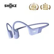 SHOKZ OpenRun Air S803 專業運動耳機 風信紫