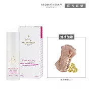 【AA 英國皇家芳療】修護亮肌精華霜限量優惠組(Aromatherapy Associates)