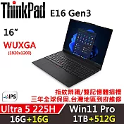 ★全面升級★【Lenovo】聯想 ThinkPad E16 Gen3 16吋 AI商務 三年保固 Ultra 5 225H/W11P 16G+16G/1TB+512G 黑