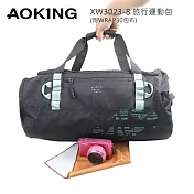 AOKING XW3023-8 輕旅行運動包附WRAP30包布 黑色
