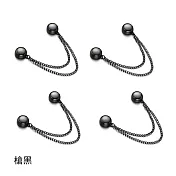 JIAGO 褲腳改短免縫磁吸扣(4入) 槍黑