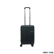 【HAPI+TAS】日本原廠授權 21吋前開對開拉鍊箱-  午夜綠色