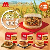 【MOS摩斯漢堡】米漢堡4盒 (6入/盒) 冷凍配送 -咖哩牛1+醬燒牛1+韓式豬1+甜燒雞1