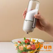 【iSFun】廚房幫手 按壓式定量玻璃調味罐250ml/白 白