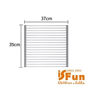 【iSFun】可摺疊 不鏽鋼水槽捲簾式瀝水架置物架 37公分