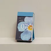 2026 花語語錄日曆  靜謐藍霧