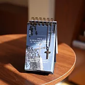 2026 以馬內曆｜每一日，更親近神｜贈送十字架  經典銀