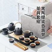 CS22 黑陶提梁壺露營茶具套組 禮盒款