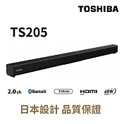 【送ARC功能HDMI線】東芝 2.0聲道 藍牙聲霸SoundBar TS205