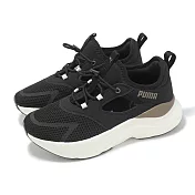 Puma 休閒鞋 Softride Mayve Mule Wns 女鞋 穆勒運動鞋 黑 厚底 31200102 23cm BLACK/BRONZE