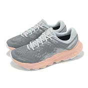 Merrell 戶外鞋 Antora 4 WP 女鞋 防水鞋面 灰 粉紅 越野 郊山 健行 ML068592 23cm STORM