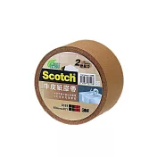 3M 3039 牛皮紙膠帶： 24mm/36mm/48mm/60mm x 40YD 可手撕 環保材質 封箱/包裝膠帶