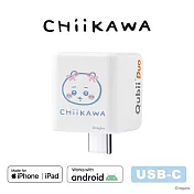 Maktar Qubii Duo USB-C 備份豆腐 【CHiiKAWA 吉伊卡哇 】手機備份(不含記憶卡） 白色