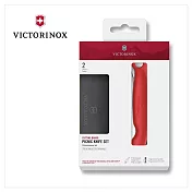 VICTORINOX 瑞士維氏黑砧板+折疊式蕃茄刀 野餐套組 6.7191.FC1/6.7193.F 紅