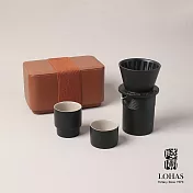 【陸寶LOHAS】樂遊行動咖啡組 陶瓷平底蛋糕濾杯 手沖咖啡 專屬質感收納包  禪風黑