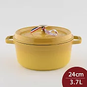 Staub 圓形鑄鐵鍋24cm3.7L 法國製 (電磁爐 IH爐可用) 檸檬黃