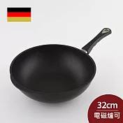 AMT 經典中式炒鍋 32cm 10cm深 不沾鍋 中華炒鍋 (電磁爐 IH爐可用)
